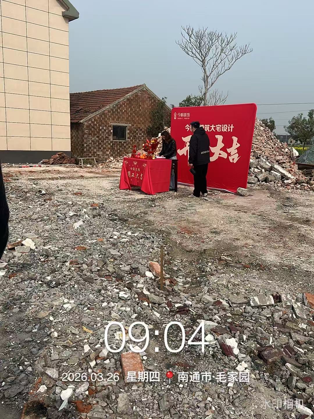 扬州建房